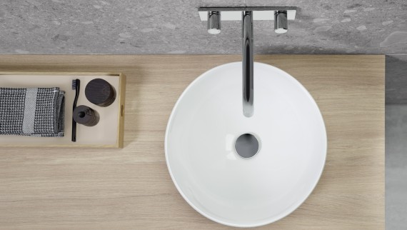 Geberit VariForm washbasins